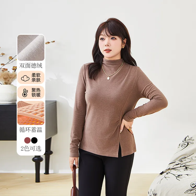 采多宝大码女装收腰显瘦缩折厚款冬装新品修身德绒打底 DDZ2269