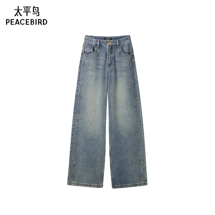 【广角裤】太平鸟女装高腰阔腿牛仔裤新款大直筒牛仔裤A3HAD4243
