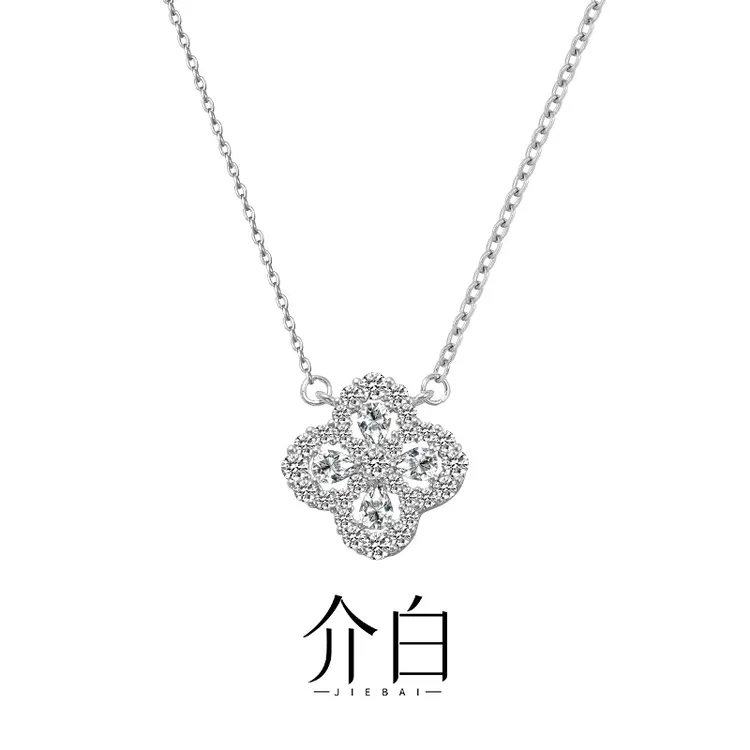 铜合金项链 项链密镶四叶草锁骨链欧若假日风百搭简约小众