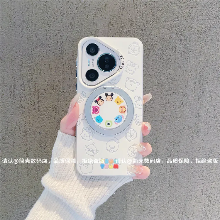 （华为Pura70系列）磨砂彩银适用华为Pura70/Pro/pro+/ultra手机壳