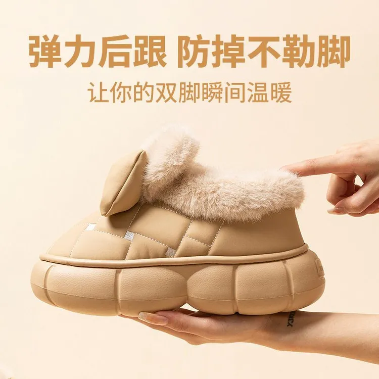 时尚蝴蝶结格子棉鞋女冬季外穿包跟厚底防水防滑加绒加厚保暖棉靴