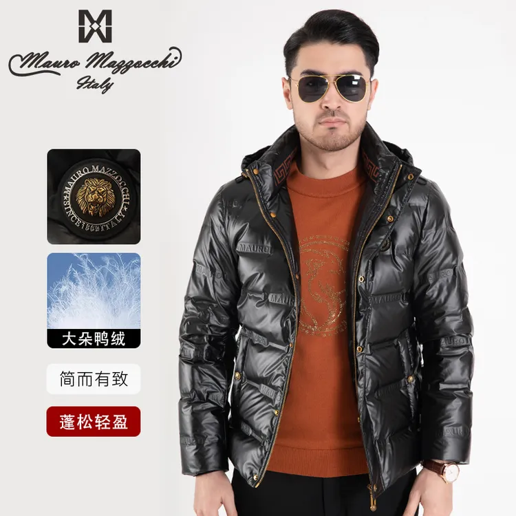 Mauro/玛路男士黑色鸭绒羽绒服防水保暖轻盈时尚休闲秋冬 6306
