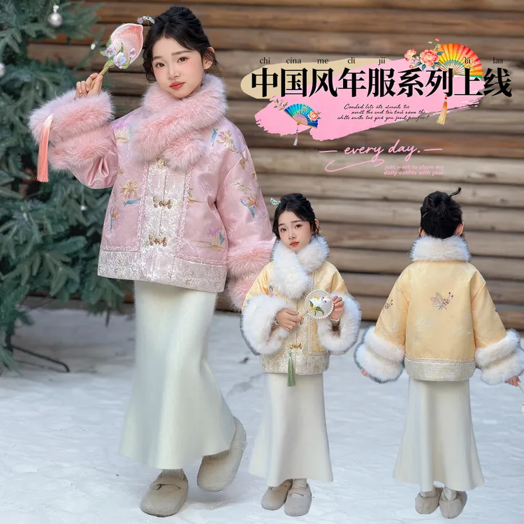 女童新中式冬装保暖汉服白鸭绒古风羽绒服洋气拜年服唐装外套唐装