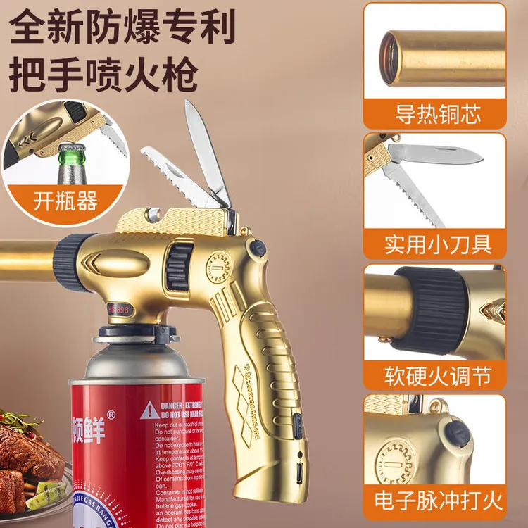 户外点火器烧烤打火机5807