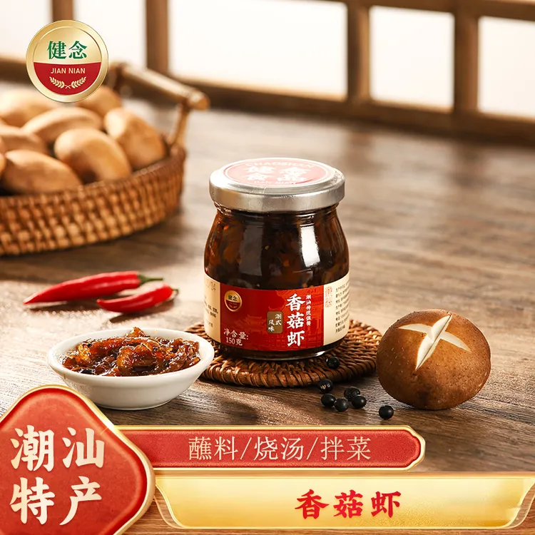 潮汕特产海虾香菇虾酱料佐餐酱菜开味即食配粥咸菜拌面