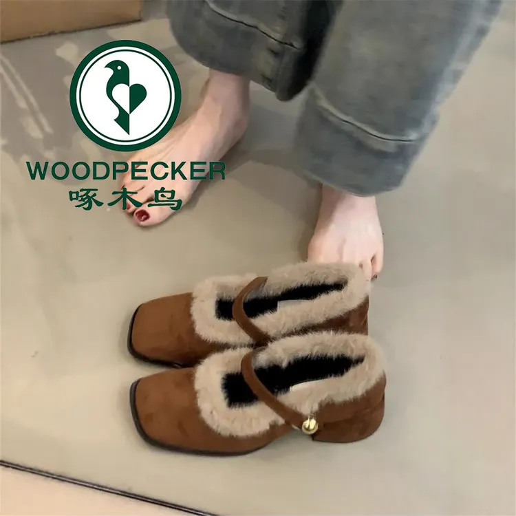 啄木鸟粗跟小香风毛毛鞋女2025冬加绒保暖玛丽珍鞋方头法式棉单鞋
