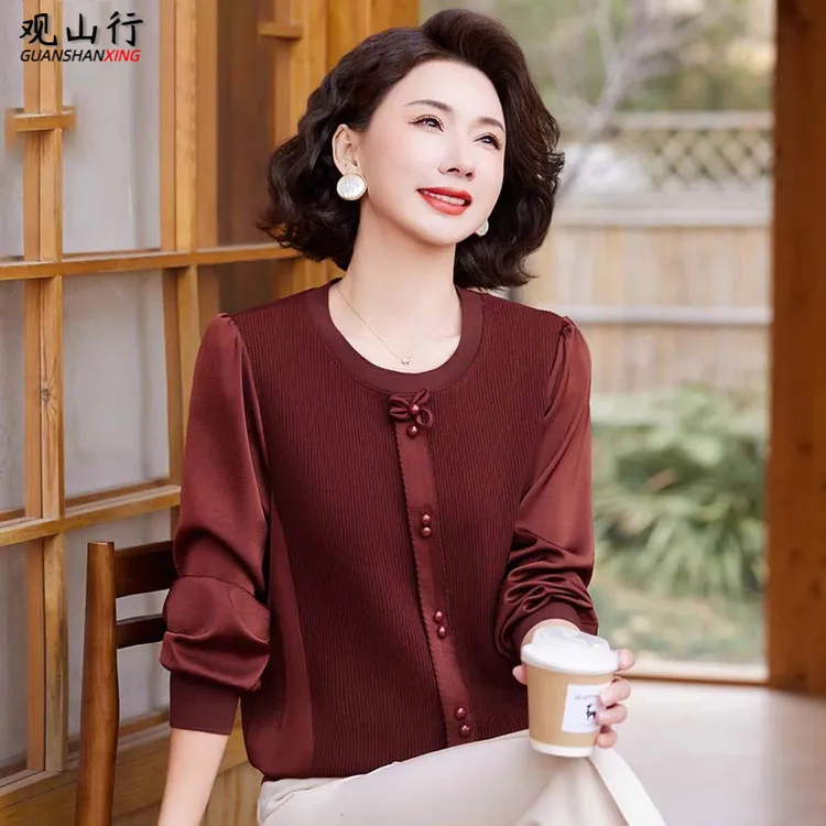 妈妈秋装小衫时尚洋气高贵2025新款套装中老年女春秋针织长袖上衣
