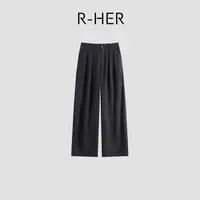 R-HER【褶皱黑直】新款羊毛莱赛尔褶皱显瘦直筒阔腿休闲裤RP50K2513