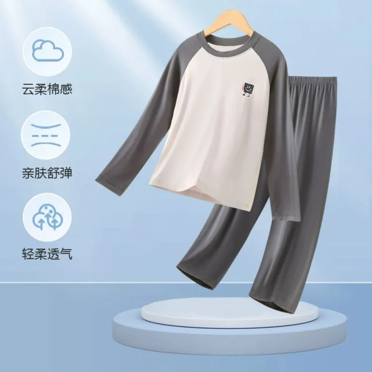 男童大童莫代尔套装女童空调服宝宝薄款睡衣儿童长袖家居服青少年