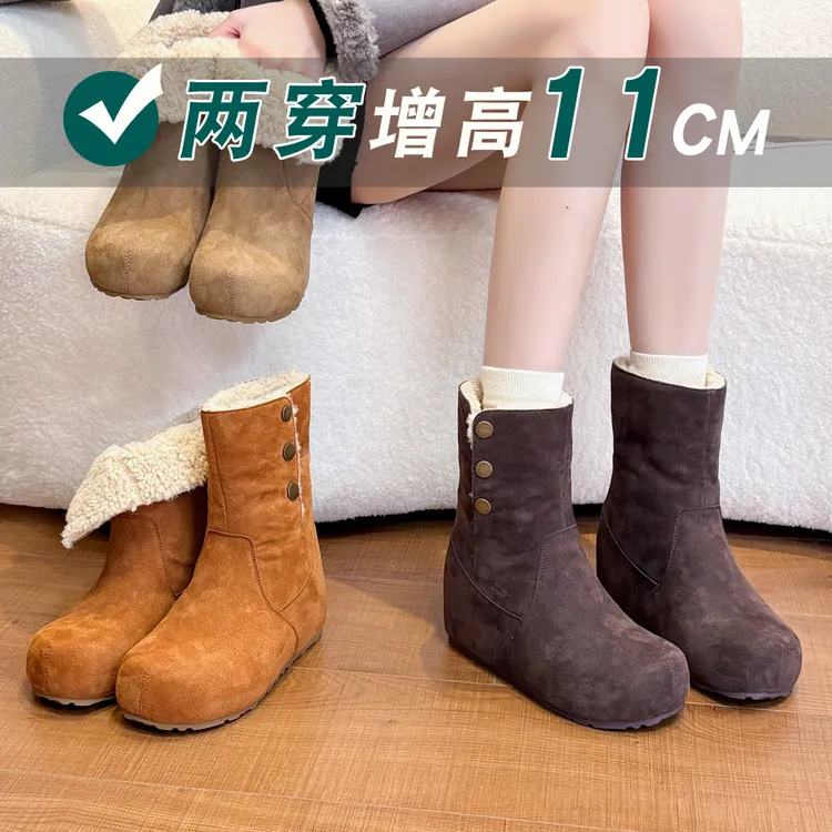 隐形增高11-9CM勃肯雪地靴女2025年秋冬新款复古时尚真皮两穿短靴