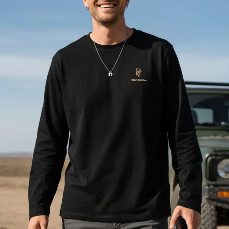 创意文字文化定制百家姓姓氏纯棉黑色长袖印花T恤国潮百搭圆领男