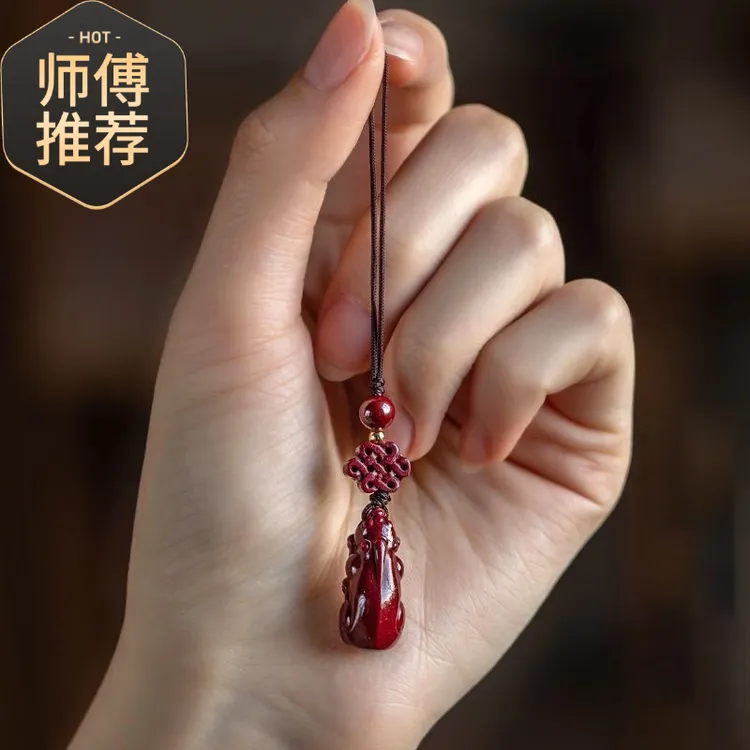 【天降好运】莲花貔貅钥匙扣貔貅手机挂绳挂饰男女挂件短款女士朱砂