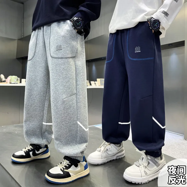 男童春秋季长裤子休闲针织裤2025新款反光条卫裤中大童宽松束脚裤