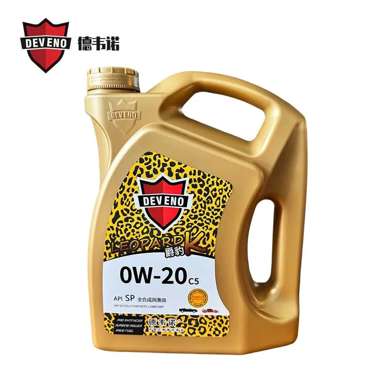 德韦诺爵豹全合成SP机油0W-20 C5小车发动机润滑油四季通用豪华车