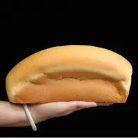 《下单现做》特香面包烘焙糕点短保强饱腹感有嚼劲早餐包厦门特产