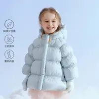 笛莎婴幼女童短款秋冬季幼童冬装可爱保暖外套-132556505