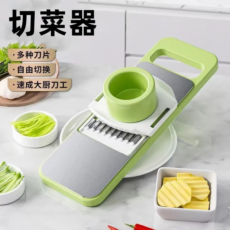 易清洗土豆刮丝削皮手动式可拆卸护手多功能切菜器厨房用