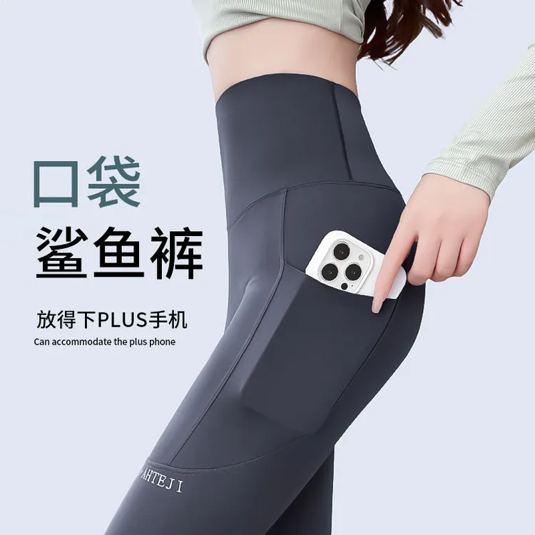 加绒鲨鱼裤女外穿2025新款秋冬季加厚高腰提臀芭比裤健身瑜伽裤