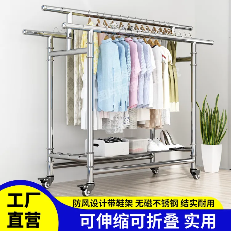 经略台晾衣架落地202不锈钢38管伸缩折叠防风晾晒满焊卷边挂衣杆