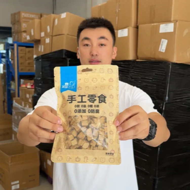 鸭肉梨冻干猫咪狗狗宠物零食冻干零食食品宠物食品冻干零食