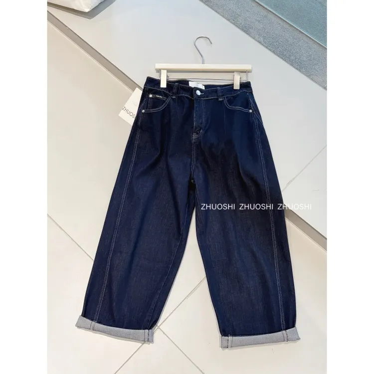 #6728夏款高腰莱赛尔天丝百搭四面弹牛仔裤 高级简约遮肉男友裤