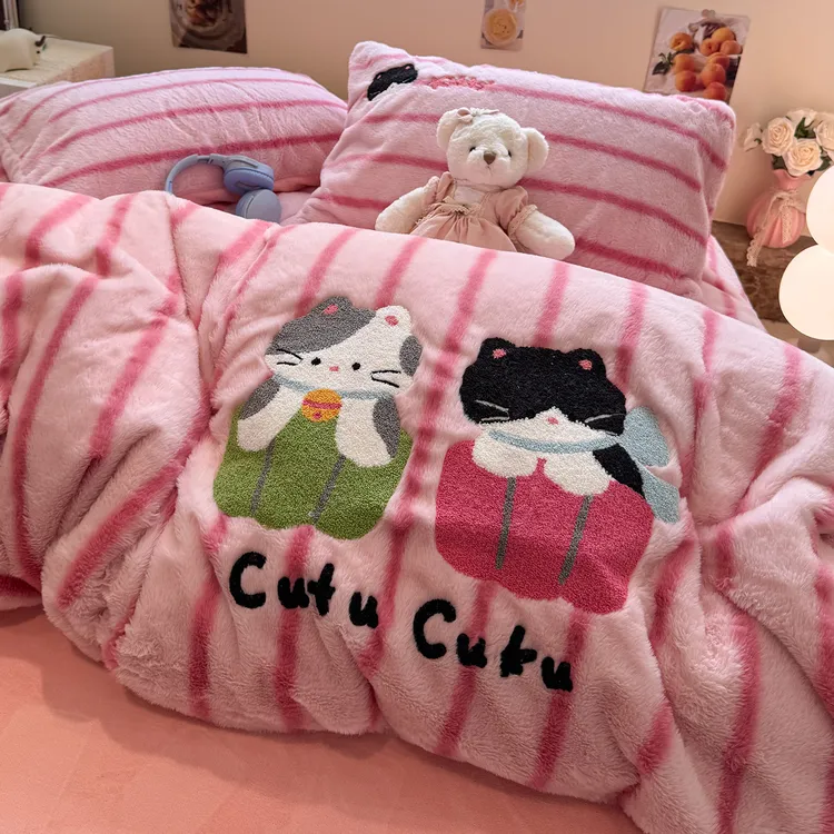 【朵罗塔】铃铛猫秋冬加厚牛奶绒四件套双面绒2025新款被套床单床笠
