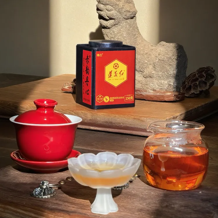遵义红茶全芽叶150g铁罐古雅鎏金岁月系列赤韵丹心醇浓甘润地理标