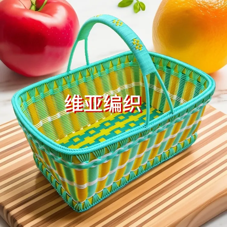 艾尔维亚编织纯手工编织篮子藤条编织手工制作家用收纳买菜方便