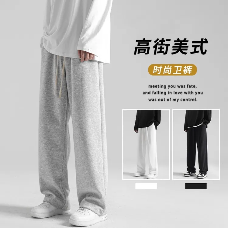 运动裤子男春秋季2025新款宽松直筒灰色卫裤夏青少年阔腿休闲长裤