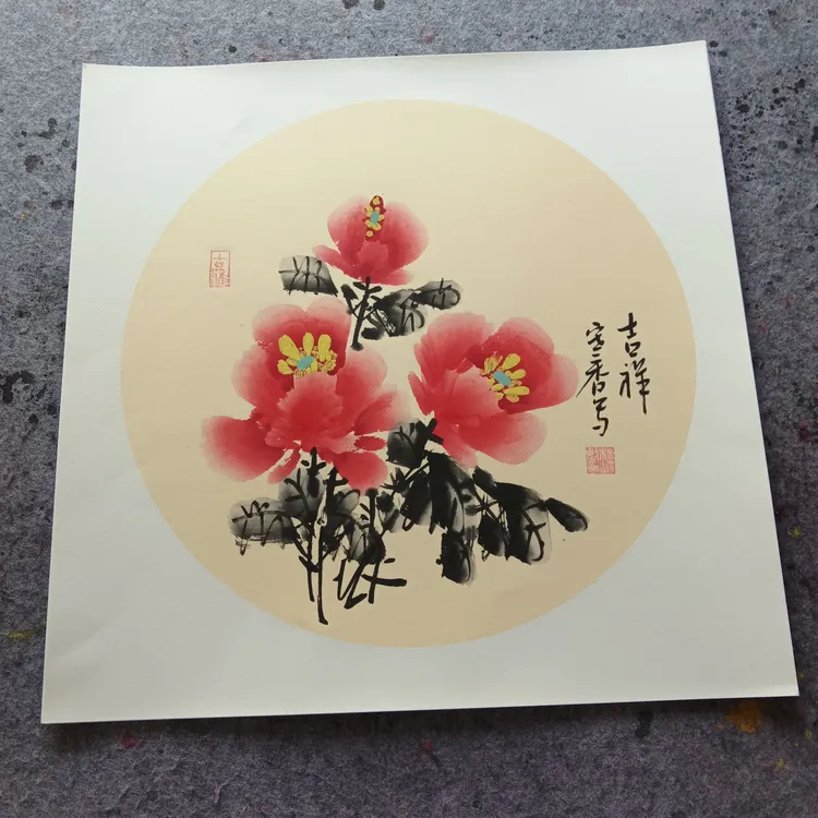 写意画“红色牡丹花，蓝色牡丹花”