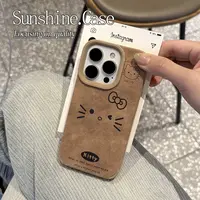KT表情翻毛皮软壳适用苹果17/16华为vivo小米oppo荣耀手机壳