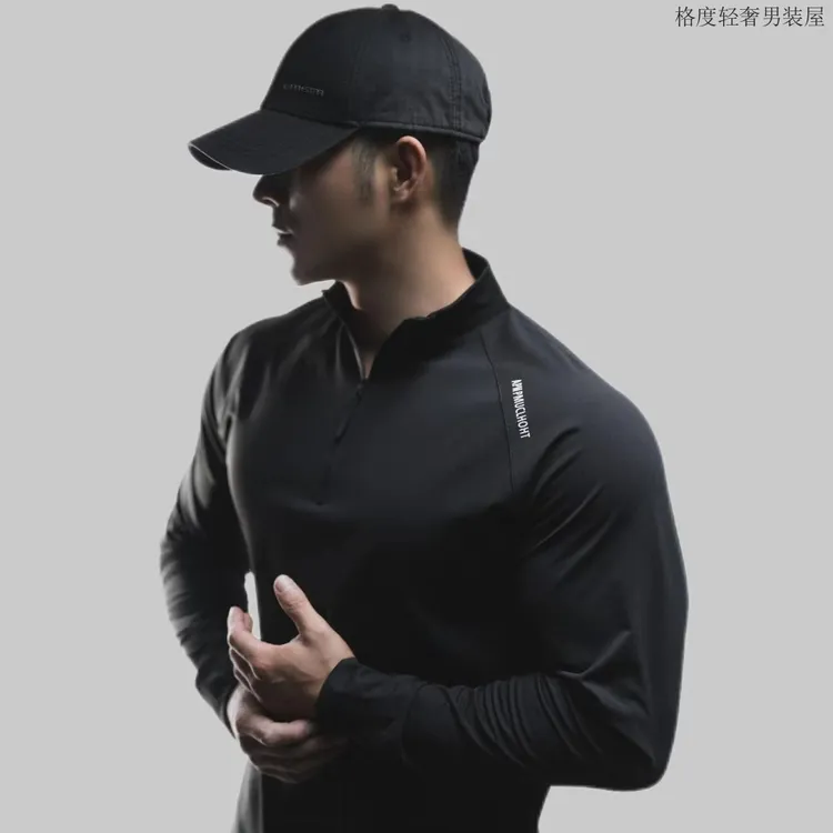 男士长袖户外休闲透气速干运动春秋快干半拉链薄款弹力T恤男秋季