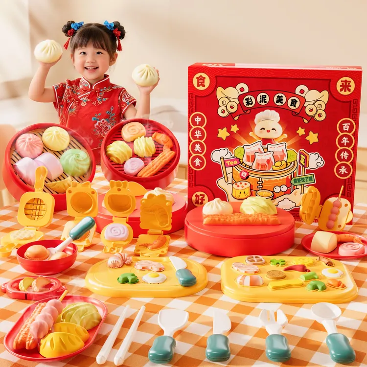 国潮儿童彩泥橡皮泥玩具无味幼儿园男童女孩子手工diy模具过家家