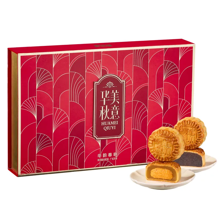 huamel/华美华韵春晓640g广式中秋礼盒送礼团购