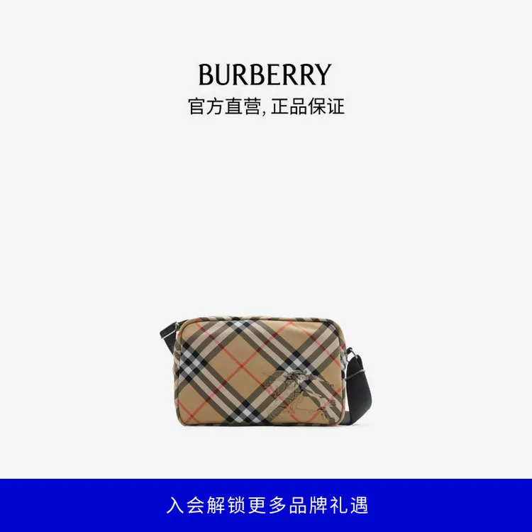博柏利（BURBERRY）【流光风】【礼物】男包格纹斜挎包收藏80913201
