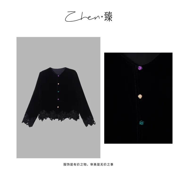 ZHEN.臻 法式轻奢早秋彩结扣刺绣钩花下摆丝绒长袖外套WT8588Z