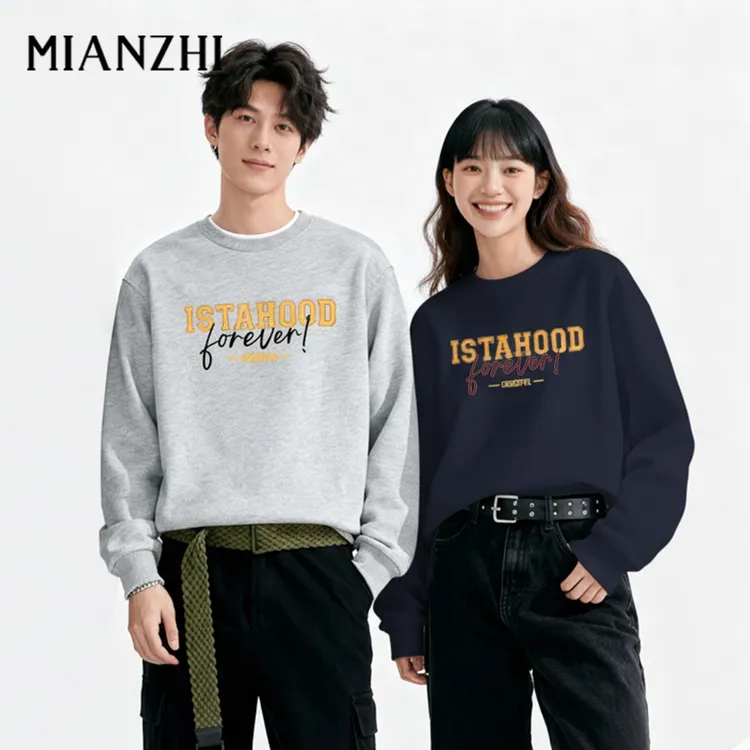 棉致潮牌重磅卫衣男春秋圆领男衣服新款男装学生长袖休闲宽松大码