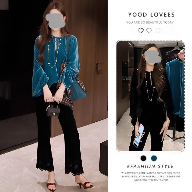 设计感新中式国风套装2025春秋新款长袖上衣微喇裤茶系穿搭一整套