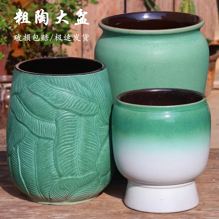 特大号手工粗陶花盆多肉绿植花盆透气陶罐家用盆景兰花盆高筒大盆