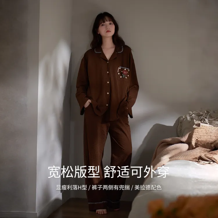 LEVTCHBORZT美拉德睡衣女春秋新款纯棉长袖休闲秋冬可外穿家居服