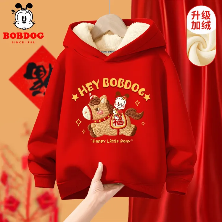 巴布豆卡乐儿童红色卫衣冬季男童女童加绒连帽上衣中大童新年童装