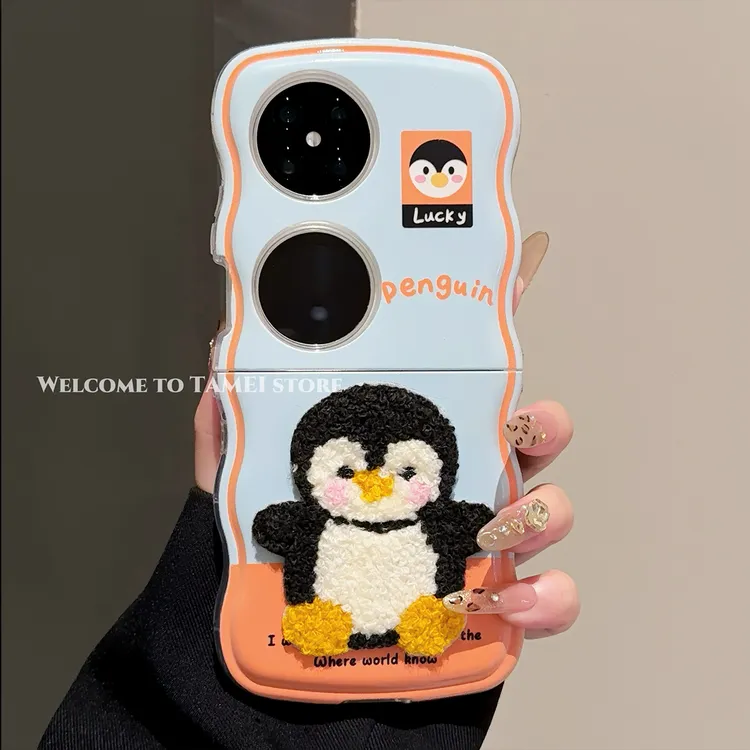 适用于华为POCKET2波浪手机壳FINDN3FLIP毛绒绒企鹅华为pocketS