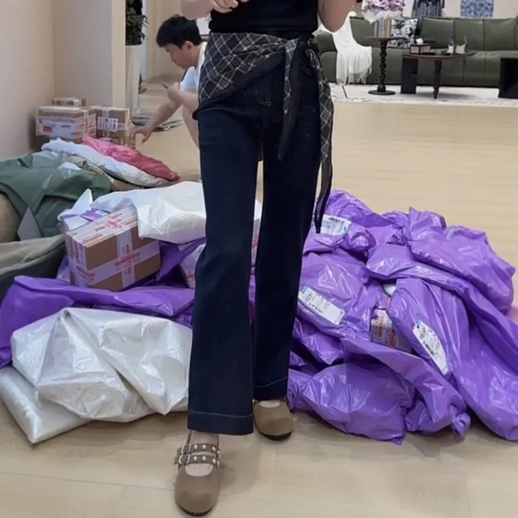 大码女装复古百搭修身牛仔裤女2025秋季新款高腰显瘦九分微喇叭裤