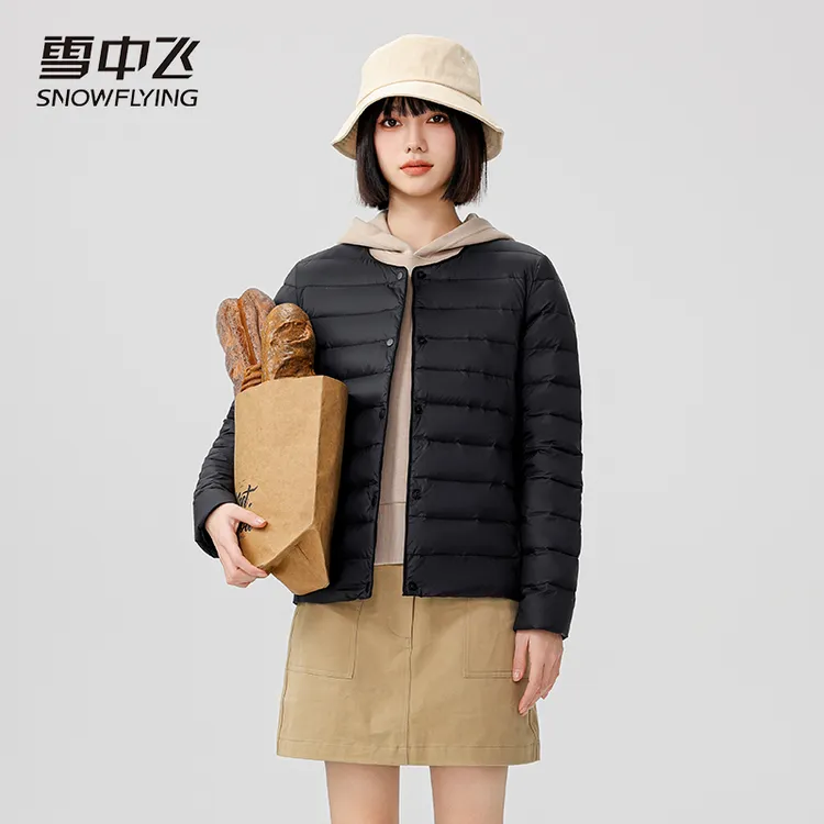 【雪中飞】女款圆领内恤羽绒服X250130212