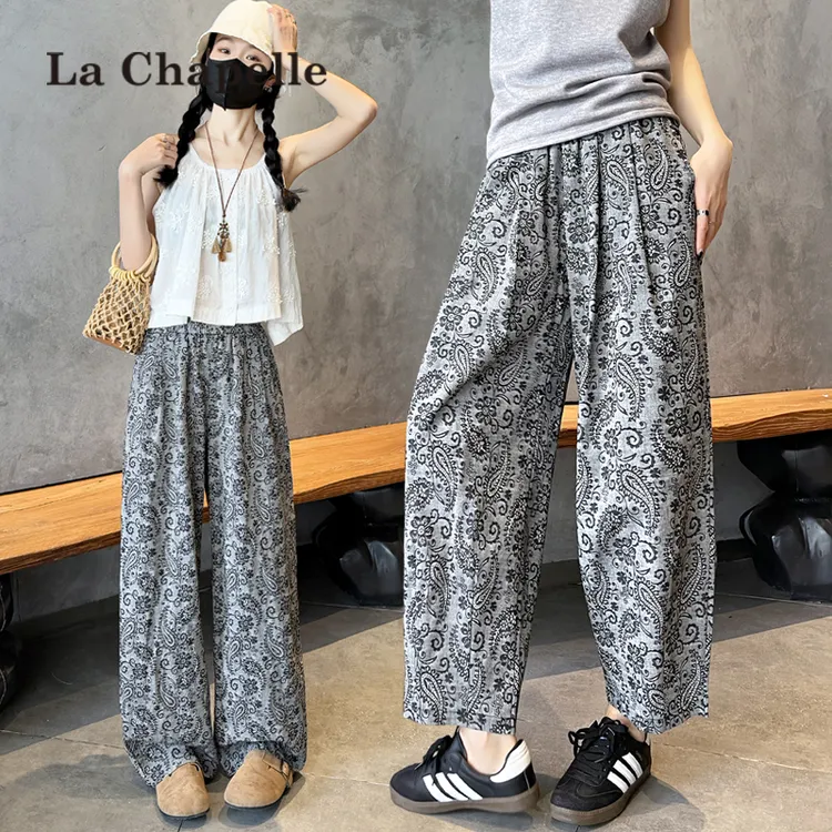 拉夏贝尔复古提花九分裤女夏季款高腰显瘦阔腿裤薄款哈伦休闲裤子