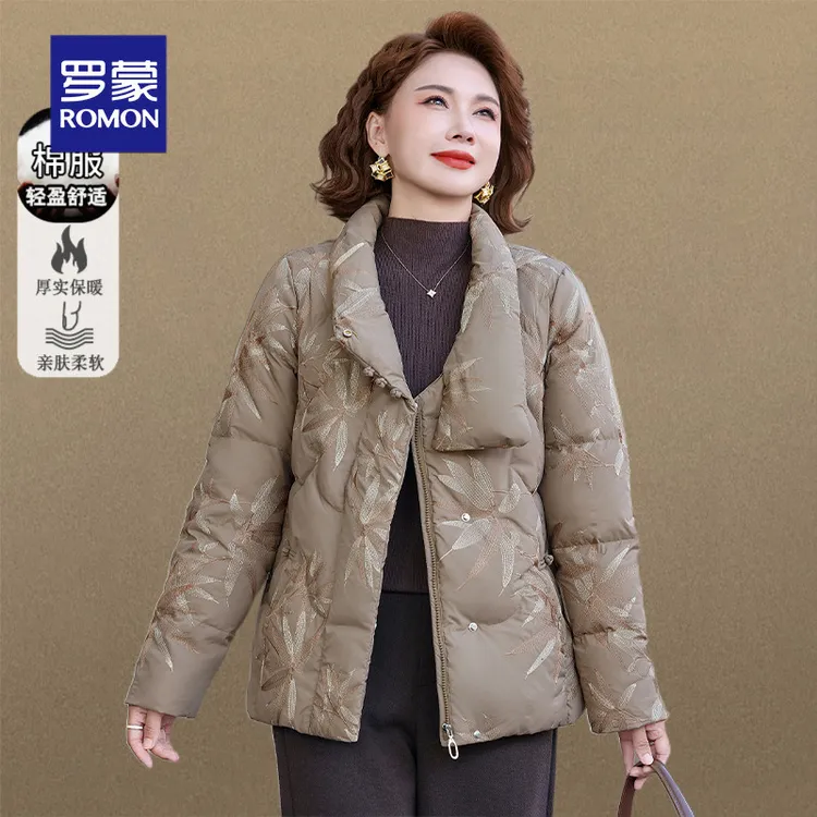 罗蒙50多岁妈妈冬装外套加绒加厚棉服女中老年人奶奶秋冬大码棉衣