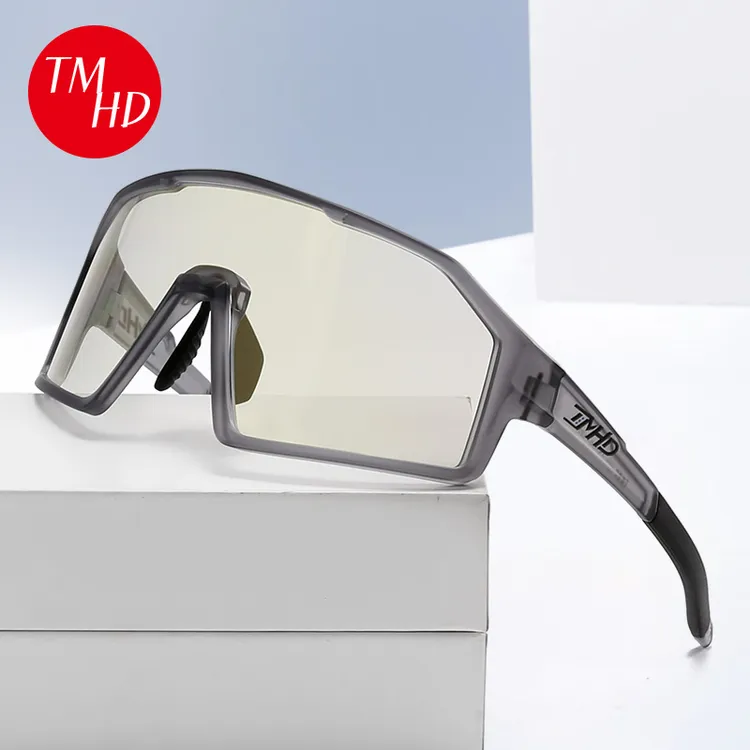 全天候全框骑行眼镜变色大框防紫外线骑车登山太阳镜护目防风沙