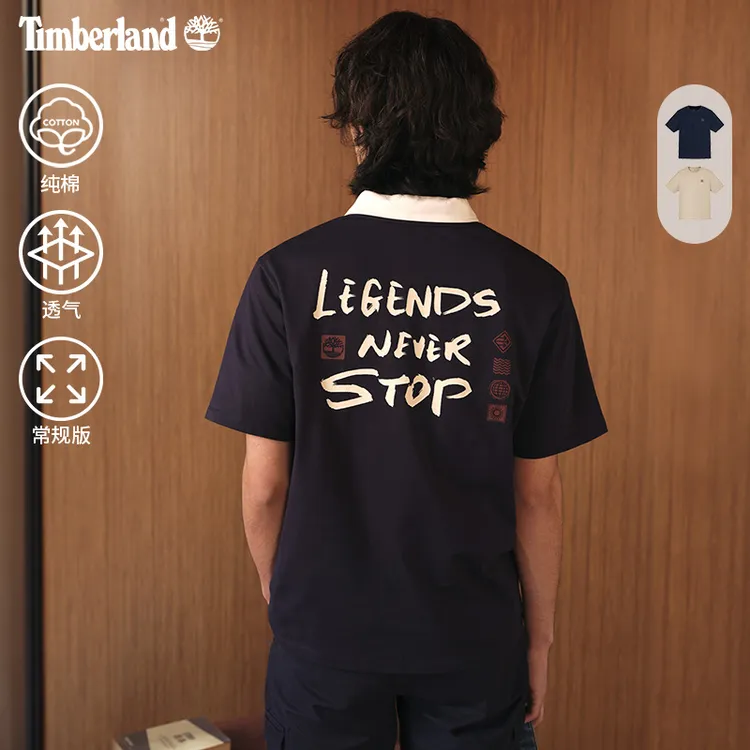 Timberland添柏岚官方男女同款短袖T恤25新款户外休闲透气|A5NZC