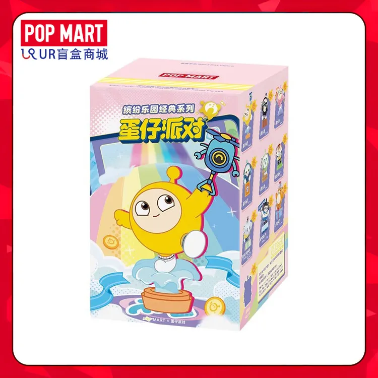 泡泡玛特 POP MART蛋仔派对缤纷乐园经典系列盲盒手办玩具礼物桌