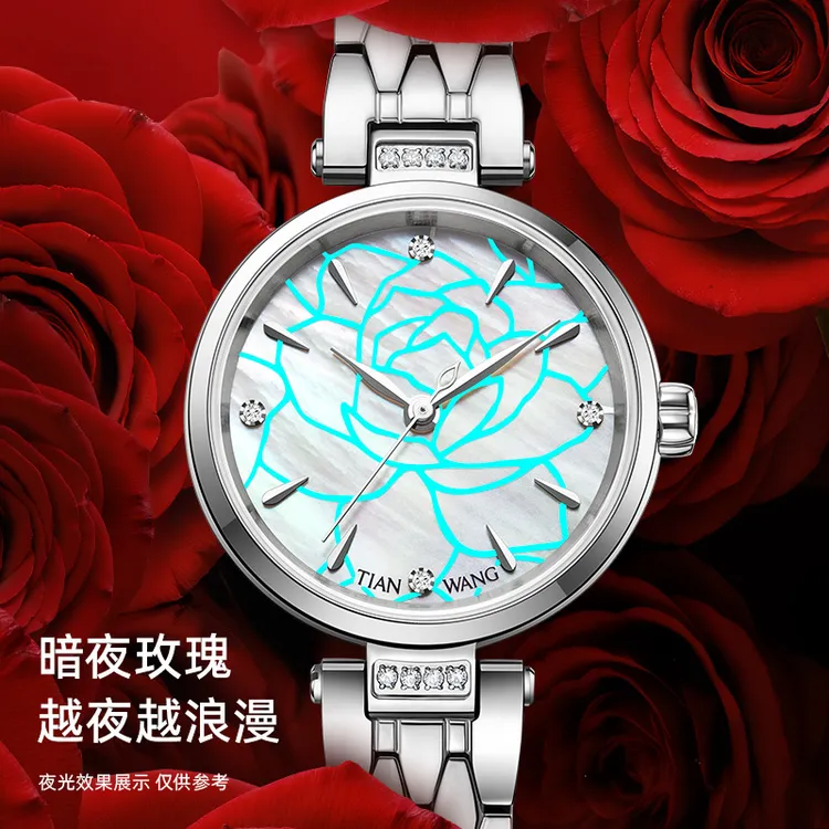 【暗夜玫瑰】天王表小花瓣轻奢时尚腕表小表盘女表送女士礼物31584